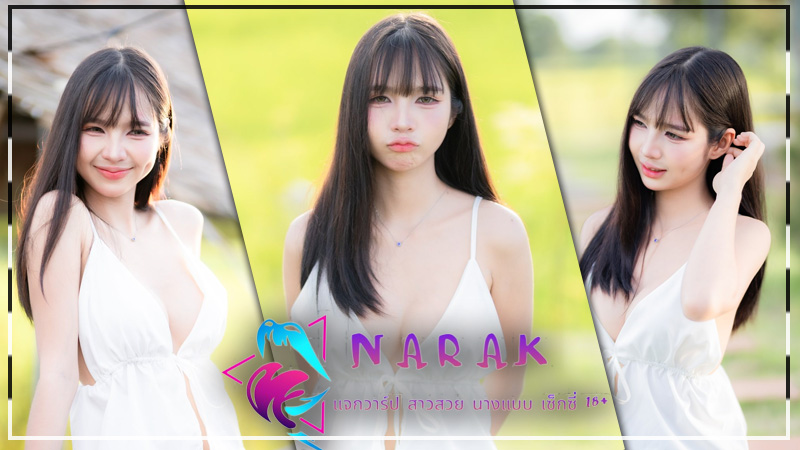 praewa taiyang แจกวาร์ป แพรวา ดาราภัส ดาวติ๊กต็อค ยั่ว อกใหญ่ 18+