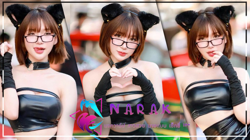 Nhompangz แจกวาร์ป น้อง ขนมปัง ไอดอล ตัวน้อย ผมสั้น อกขาวโต 18+