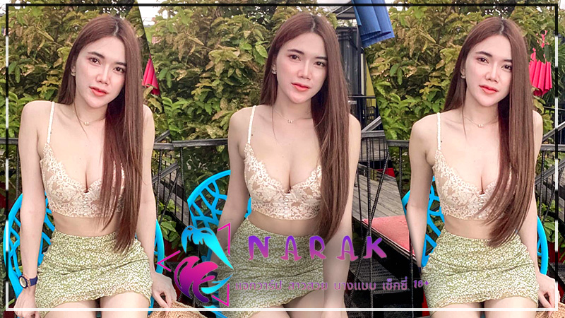 Pimmy แจกวาร์ป น้อง พิมพ์ คลิป หลุด น่ารัก สดใส อกขาวสวย คัพ E 18+