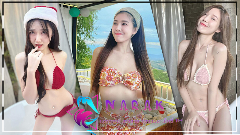 Ndream vk แจกวาร์ป น้อง ดรีม สาวหมวย หุ่นบาง นมสวย คัพดี sexy 18+