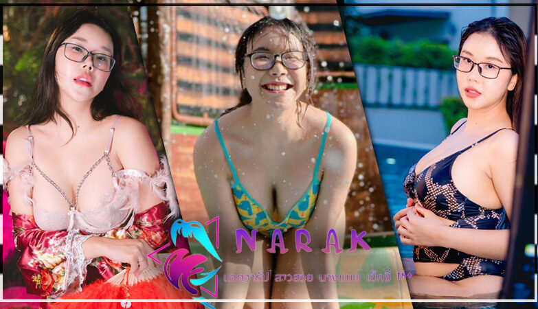 Nookyolo vk xx