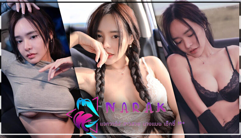 Irin.Indy-vk