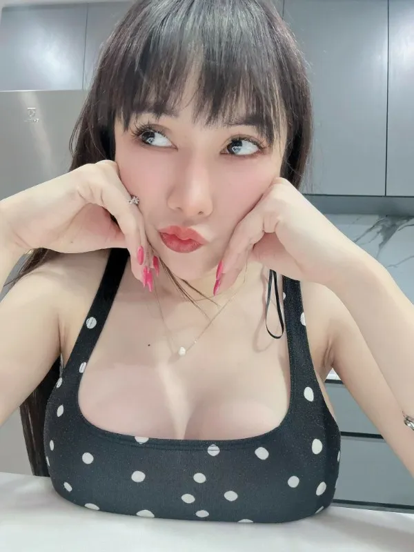 AyaBright คัพอี