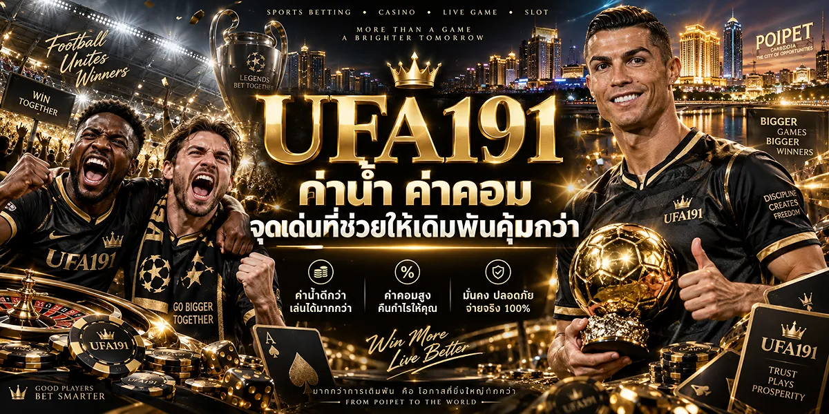 UFA191 casino